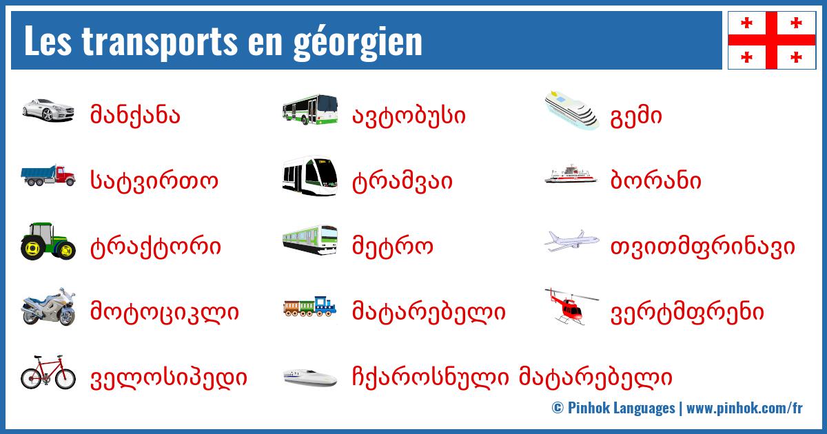 Les transports en géorgien